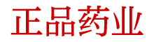 催眠喷雾昏睡3小时